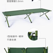 折叠床行军床办公室午r休单人床户外露营床手提家用便携式 陪护床