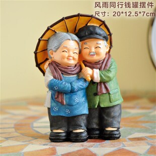 老来伴爷爷奶奶情侣储蓄罐存钱罐知足J常乐洗脚老人客厅家居摆件