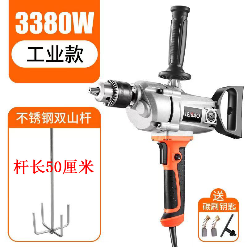 大功率插电式手电钻304不锈钢米浆面糊肉馅腻子粉V搅拌神器打灰机