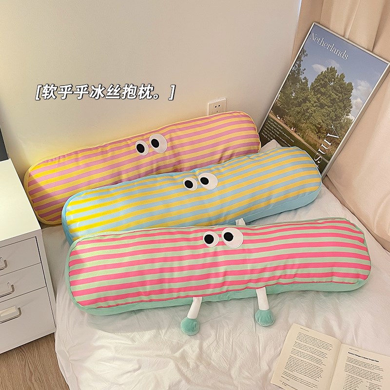 夏季冰丝女生睡觉抱枕夹腿专用y床上孕妇侧睡凉感可拆洗枕头长条