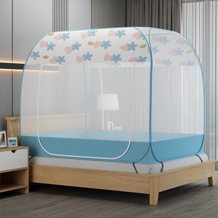 免安装 蒙古包蚊帐家用双人床1.8米防F蚊布折叠床便携收纳睡帐1.5