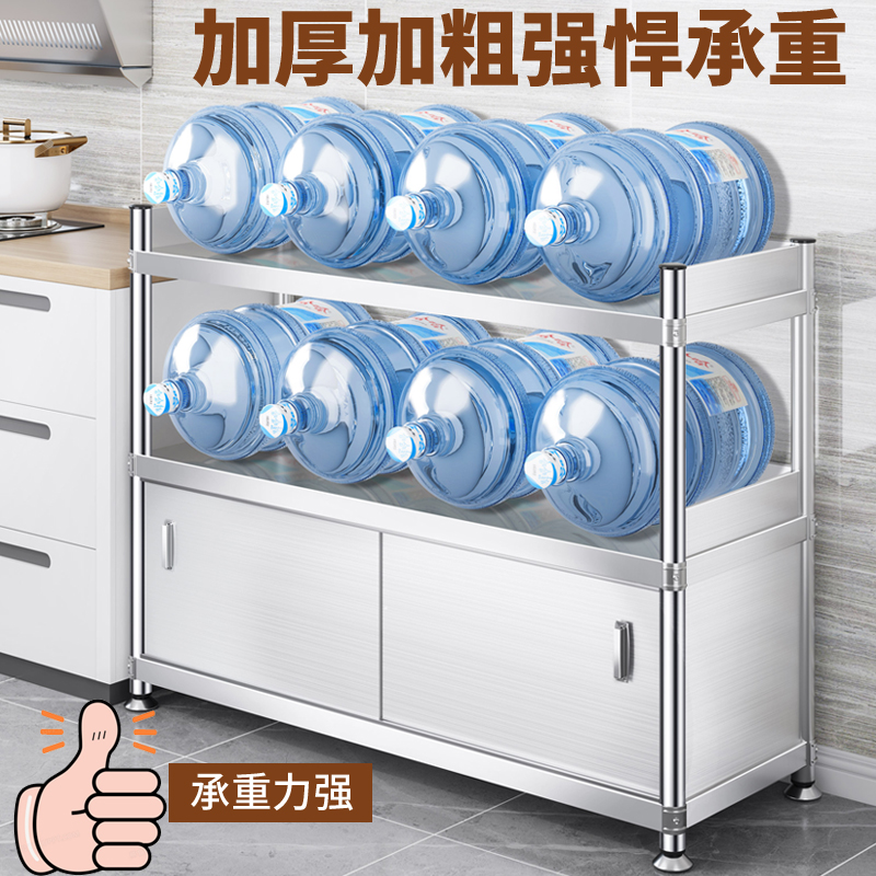 厨房不锈钢置物架落地多层v橱柜储物收纳架推拉式家用带门大架子