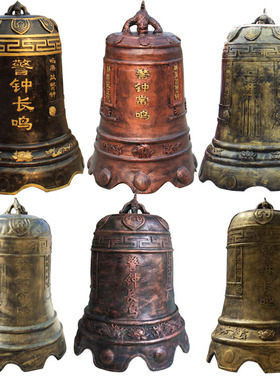 玻璃钢警钟长鸣雕塑 廉政反腐 禁毒法制M文化树脂仿铜警示钟摆件