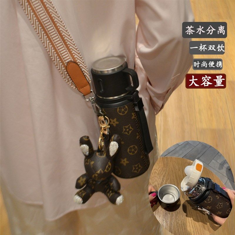 保温杯女c男大容量户外不锈钢水壶茶水分离水杯子2024新款泡茶杯