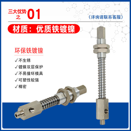 重载型真空吸e盘金具缓冲支架机械手配件工业J25/J50/J75-A18/A22