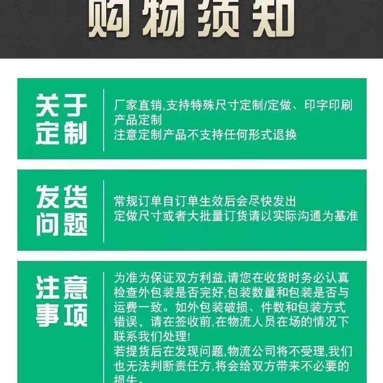 户外广告帐篷配i件帐篷顶布四脚雨棚布加厚防雨顶布遮阳棚伞布篷