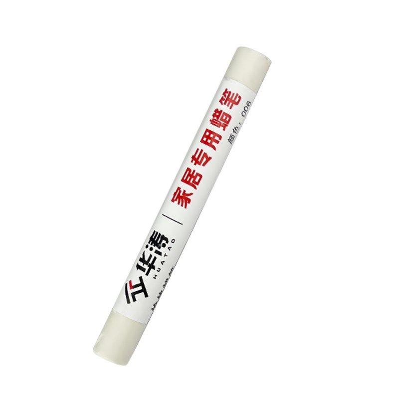 德国家具修补蜡笔检修色笔补土填充裂缝崩边深度擦伤木.门地板修,基础建材,色精,淘宝优惠券,粉丝福利购,淘宝优惠卷