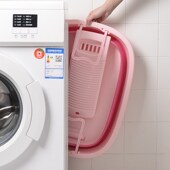 可折叠洗衣e盆特大号带搓衣板分体家用大容量宝宝婴儿长方形厚澡