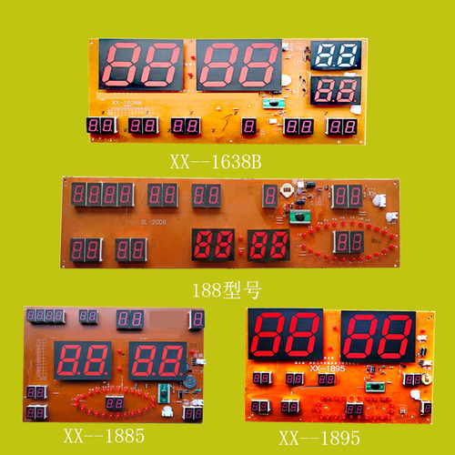 客厅万年历配件主板机芯电脑板z显示屏长条线路板电路板电子钟数