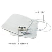 冬季 多功能家用保暖垫加 办公室加g热坐垫椅垫电热垫座椅垫插电式