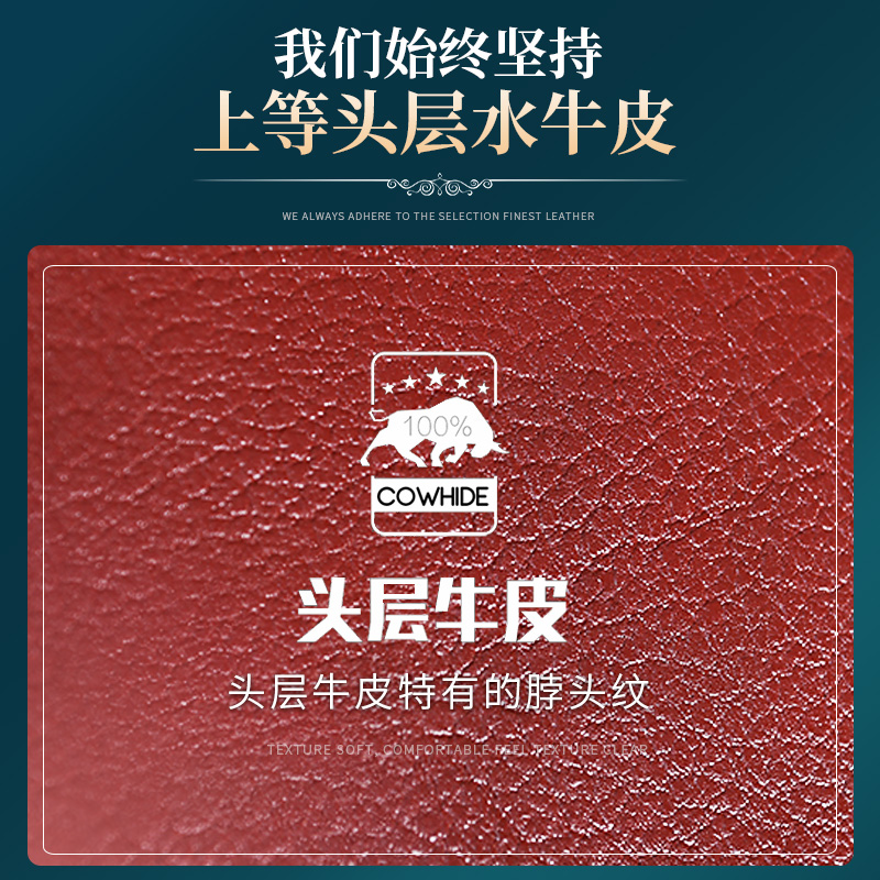 头层水牛皮凉席夏季加厚真皮清水牛皮B席子1.5米1.8m床软席三件套