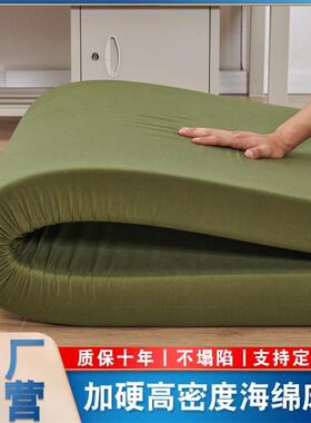 60D特级加硬海绵床垫绿色白y色制式医院单位宿舍居家单双人褥定做