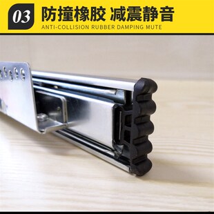 16寸40厘g米长特厚厨房橱柜拉篮可调轨道侧装滑轨抽屉碗柜碗篮导
