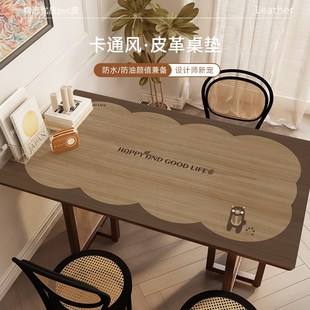 仿实木纹桌垫防水防油免洗原木色B皮革餐桌布高级感茶几桌面保护