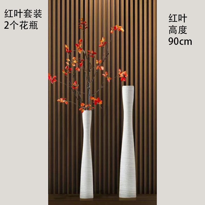 北欧风电视柜摆件两边落地花瓶高级D感客厅入户玄关细长柜装饰花