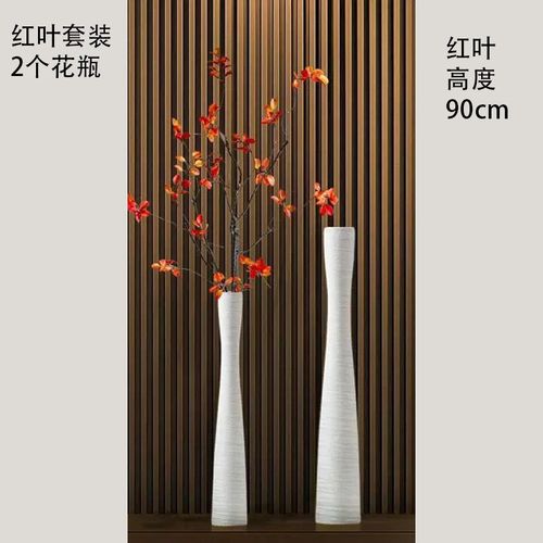 北欧风电视柜摆件两边落地花瓶高级D感客厅入户玄关细长柜装饰花