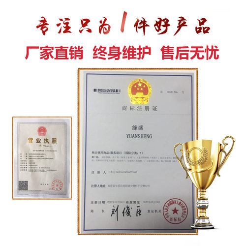 缘盛 大功率f600抽真空机包装机大米熟食卤味鸡鸭鹅真空封口机商