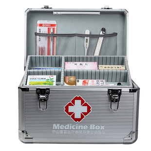 家用智能铝合金医药箱120w诊所出诊箱医用急救箱含配置多功能套装