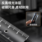 德国5米卷尺设计师专用加硬家用防割G手高精度耐磨防摔不锈钢盒尺