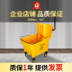 加厚榨水车拖把桶挤水桶拖u地桶家用商用拖布桶压水器清洗柞水车