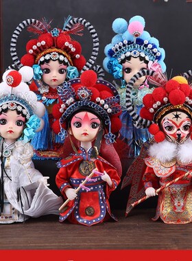 国潮绢人娃d娃diy材料包中国风京剧戏曲人物暖场活动创意摆件礼品