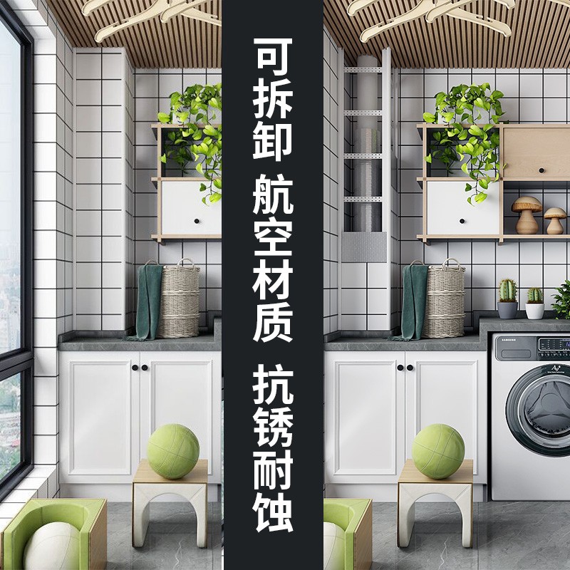 包下水管道装饰瓷砖管支架卫x生间包立管神器管道遮挡材料包管支