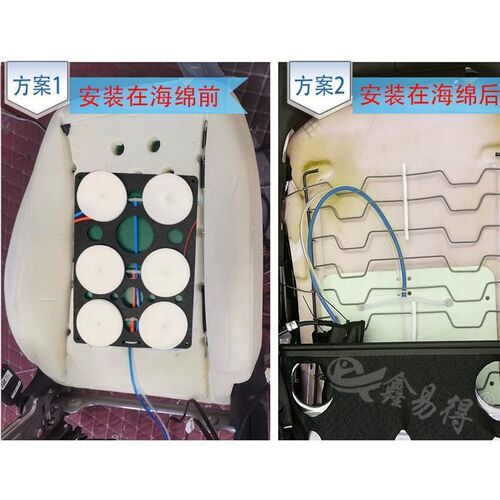 汽车座椅升级四i向气动腰托按摩器调节电动智能顶六点腰托按摩一