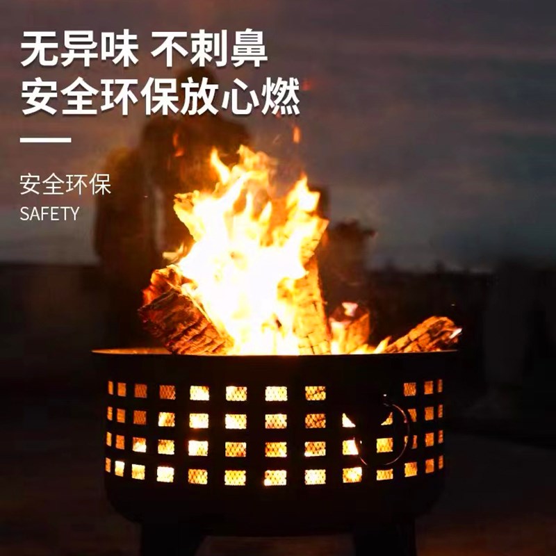 干木柴户外野炊露营100%干柴z 篝火松木原木头烧火柴火灶火炉干柴