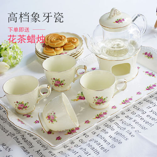 欧式陶瓷玻璃花茶茶具套装煮水果茶壶加热底座耐热U耐高温杯碟包
