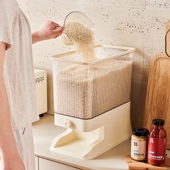 装 密封大号加厚u防潮防虫家用厨房大米收纳盒储存罐米 米桶按压式