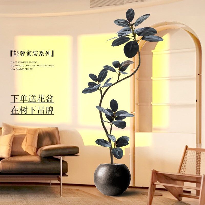 客厅大型落地摆件l室内入户玄关电视柜旁边轻奢高档装饰品仿真绿,家居饰品,落地摆件,淘宝优惠券,粉丝福利购,淘宝优惠卷