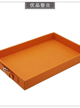 样板房软装家居饰品餐桌茶几桌面装饰摆件橙色PU皮Q托盘TP95-6-1