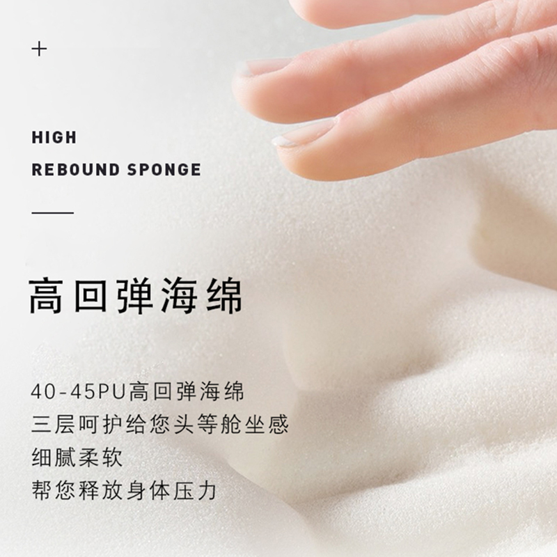 床头靠垫靠背软包床靠垫防撞x靠背垫大靠背自粘靠背海绵可拆洗床