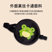 儿童弱视遮光眼罩独眼龙遮盖眼镜遮挡罩斜视Q训练视力矫正遮眼布