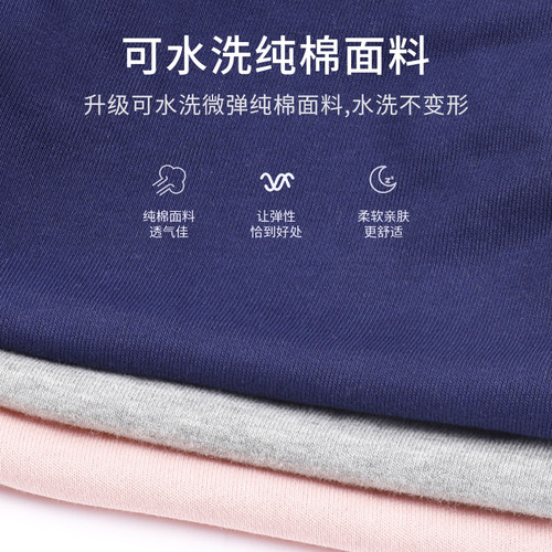 纯棉午睡枕学生趴睡枕儿童趴趴枕午休抱枕办N公室午睡神器午休枕