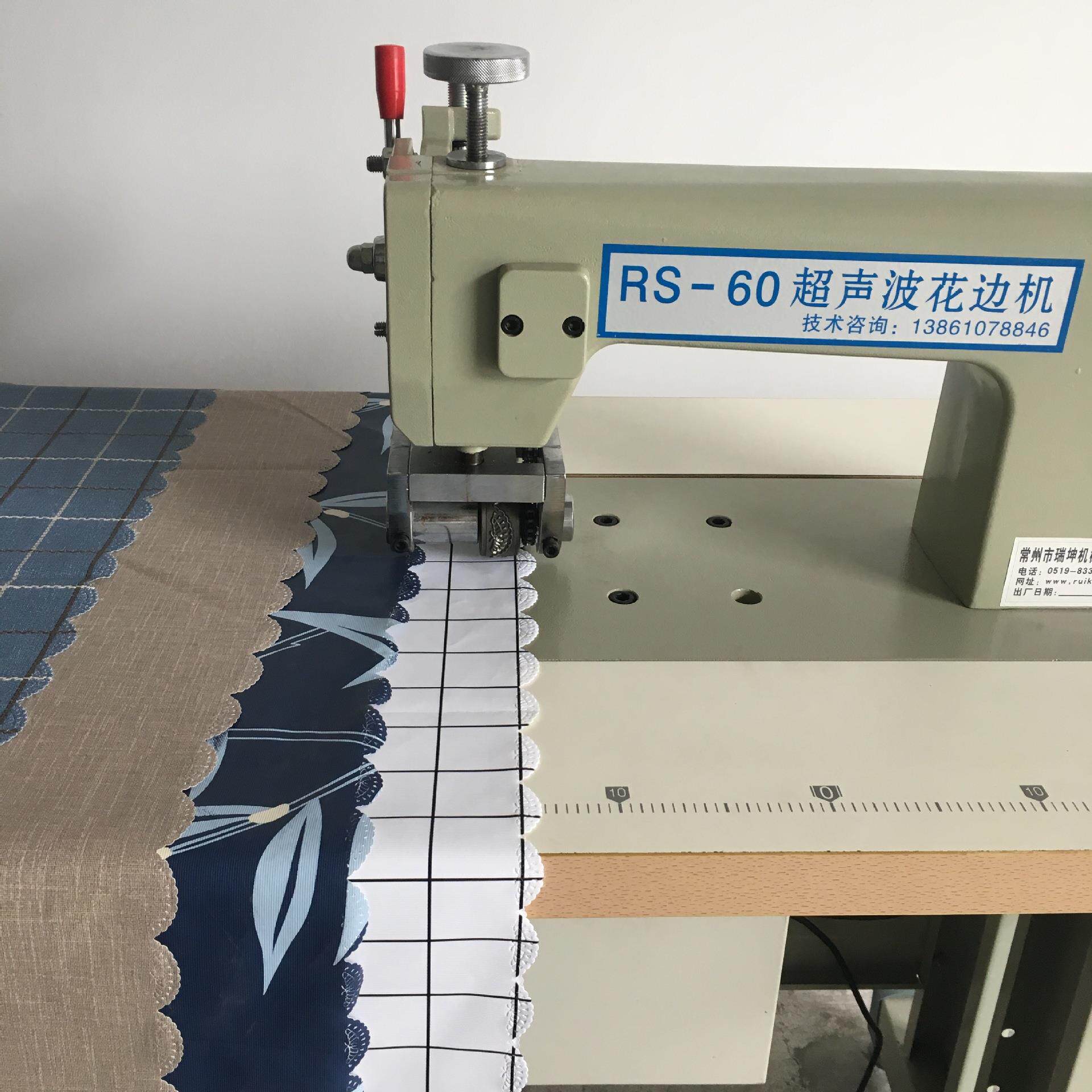 新品pvc桌布压边机 各种化纤布料 无纺布超声波花边机