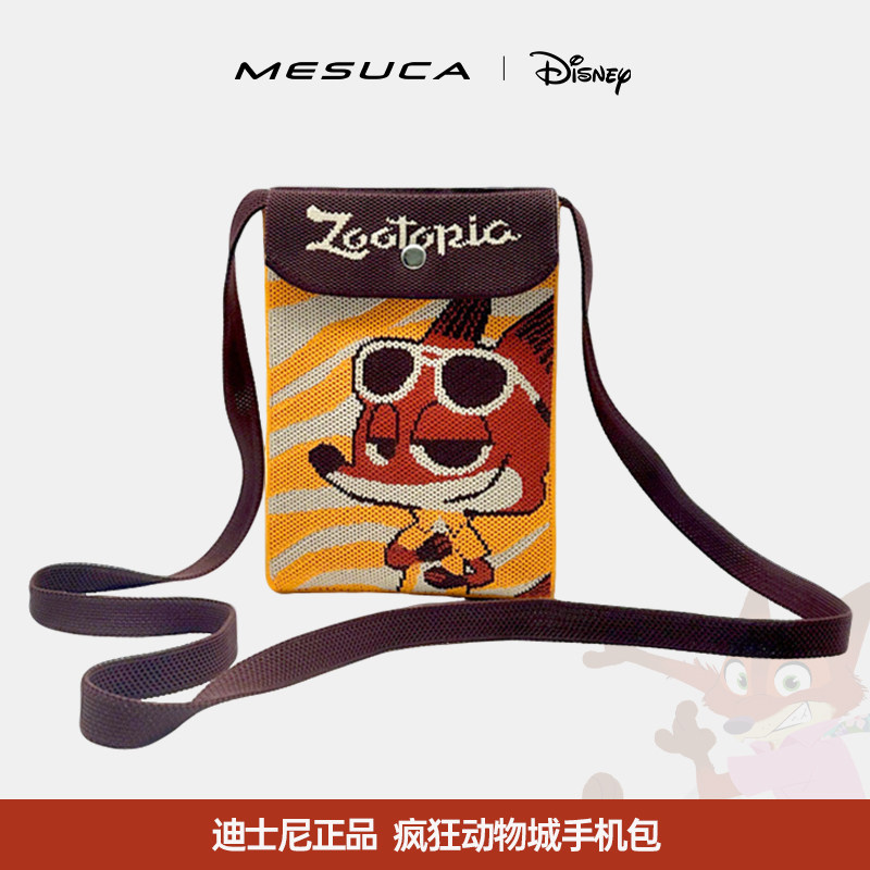 麦斯卡迪士尼联名手机包女新款斜挎迷你小包高级感卡通可爱针织包