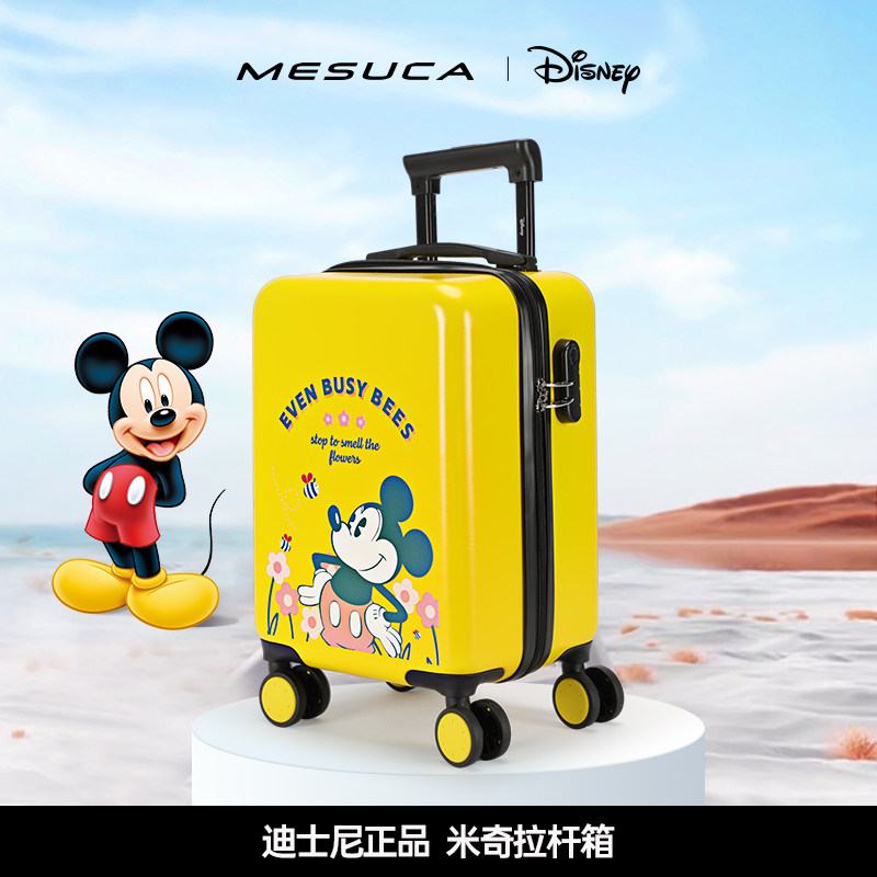 麦斯卡×迪士尼米奇儿童拉杆箱旅行箱16寸登机箱万向轮密码箱行李