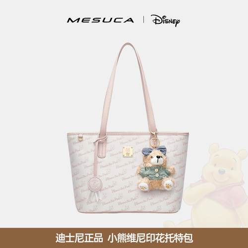 麦斯卡迪士尼正品托特包