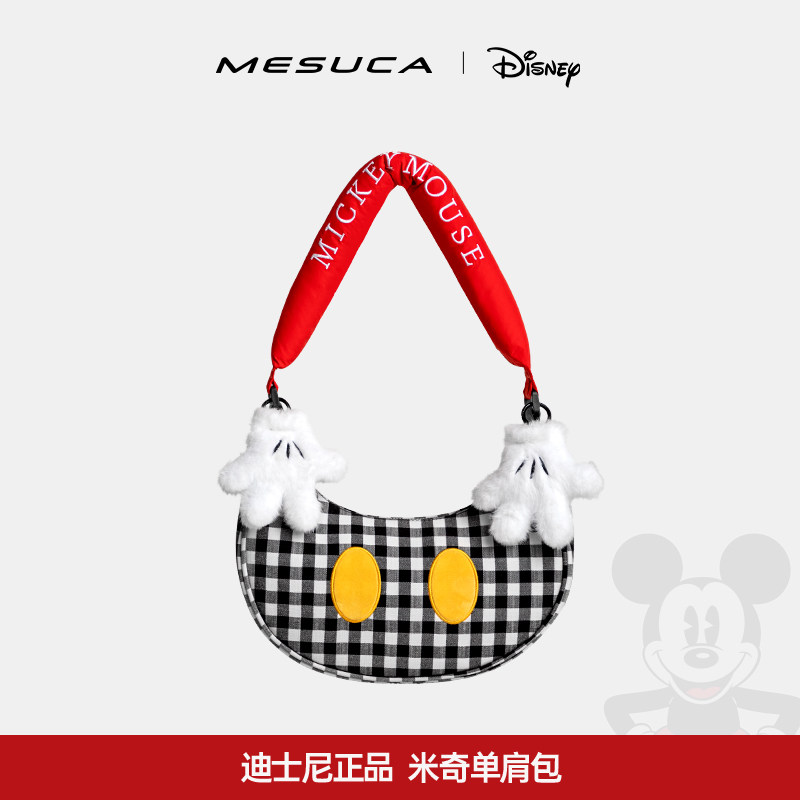 麦斯卡迪士尼联名腋下包包女2025新款时尚百搭可爱单肩手提包礼物