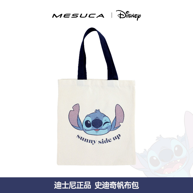 麦斯卡x迪士尼联名帆布托特包大容量女新款卡通可爱时尚通勤大包