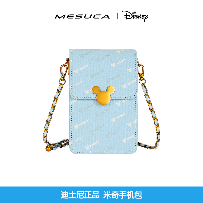 麦斯卡x迪士尼正品手机包斜挎女2026新款潮单肩高级感卡通链条包