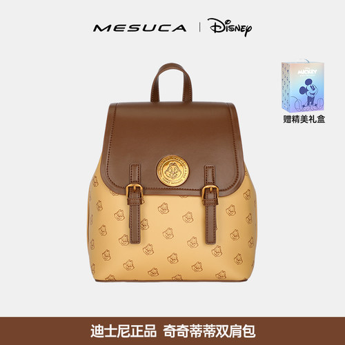 迪士尼正品