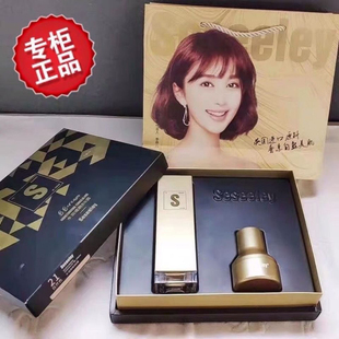 雪诗黎水润遮瑕BB霜雪思黎bb霜保湿提亮轻薄透气遮瑕持久不卡粉