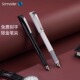 德国施耐德Smart钢笔F尖0.5小学生三年级练字书法套装 成人办公用