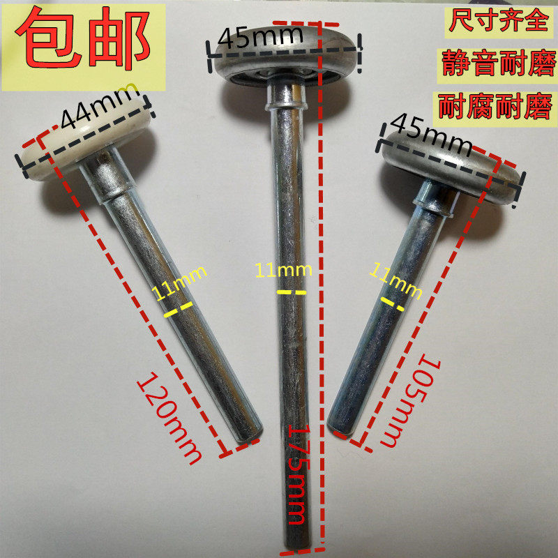 金属滚轮小白轮翻板工业金属小轮图片