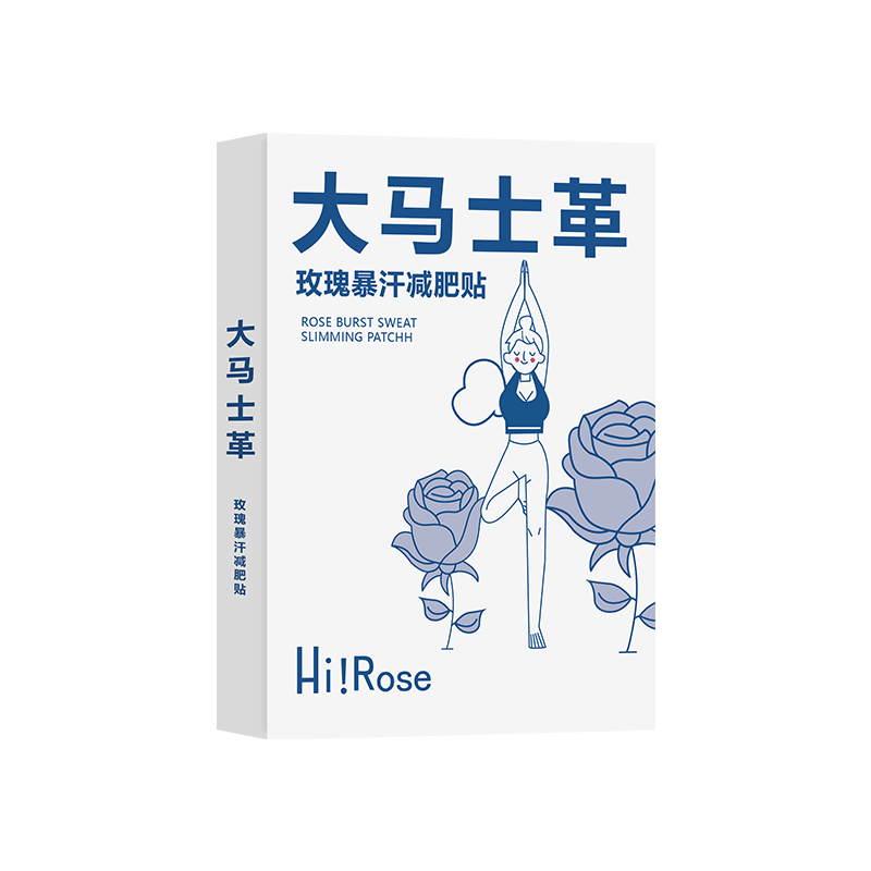 今日好价 0821