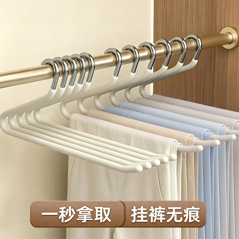 家用日式鹅型裤架挂裤子专用衣架