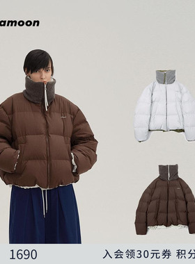 fafamoon设计师品牌 2024冬季新款双面穿拼色高领保暖羽绒服女