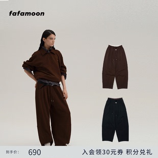 宽松休闲长裤 阔腿裤 子女 灯笼形橡筋腰卫裤 fafamoon设计师品牌冬季